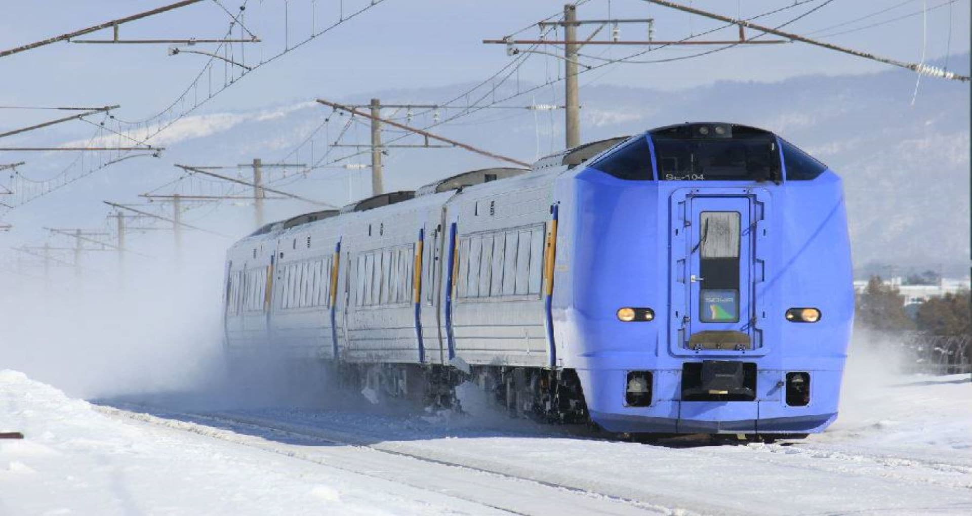 JR Hokkaido Rail Pass - image 10
